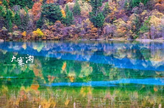 到四川旅游,四川自助游攻略,去四川必看攻略
